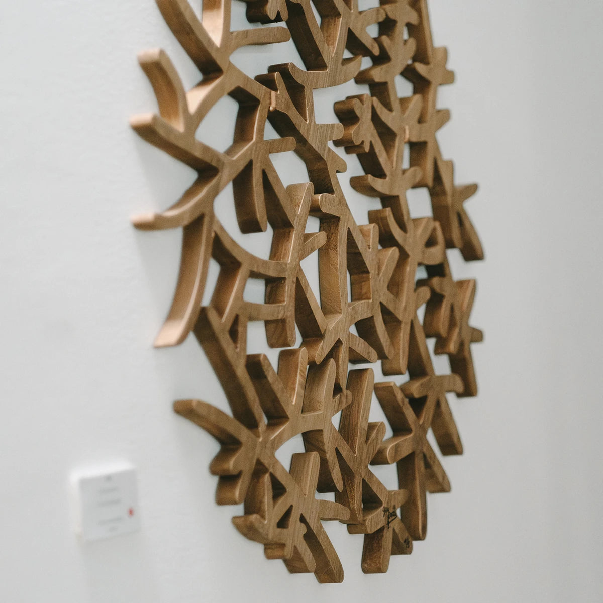 Oeuvre "Rizik"  - Rosace en kohu